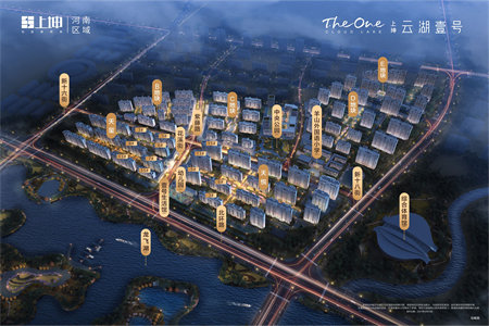 彩钢房怎么翻新